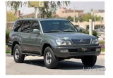 Lexus LX-470 2001